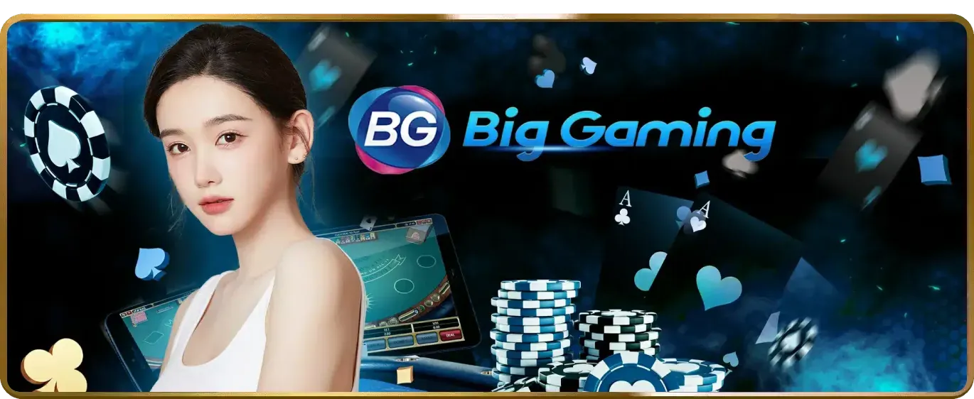 Hệ thống máy chủ bảo mật dữ liệu của Kubet